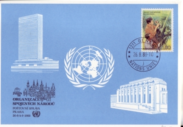 UNO Genf - 0167 ● - 1988 98 001